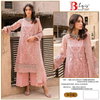 B 12 Bilqis Embroidery Organza Pakistani Suits Catalog
